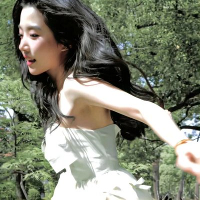 残缺