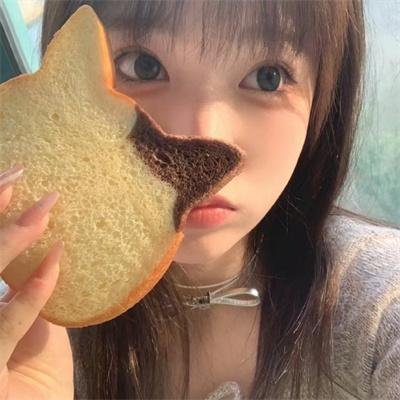 变调假期
