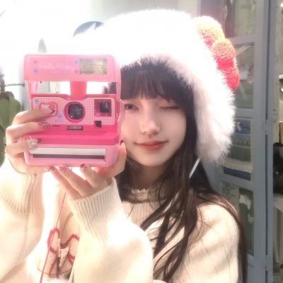 盛女借种