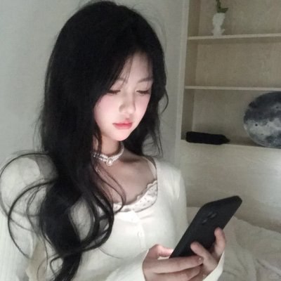 断了气